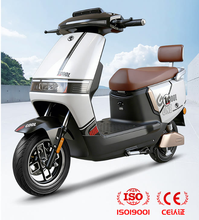 Electric moped from the Nirinex product catalog